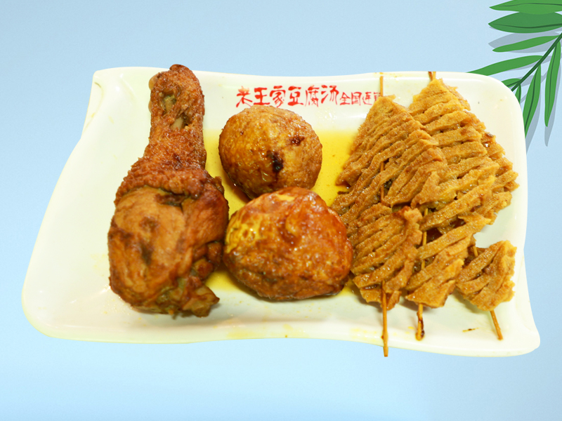 卤味组合